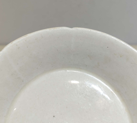 古玩陶瓷宋代五大名窯之一“定窯”七出筋葵口洗拍賣,當前價格2980元