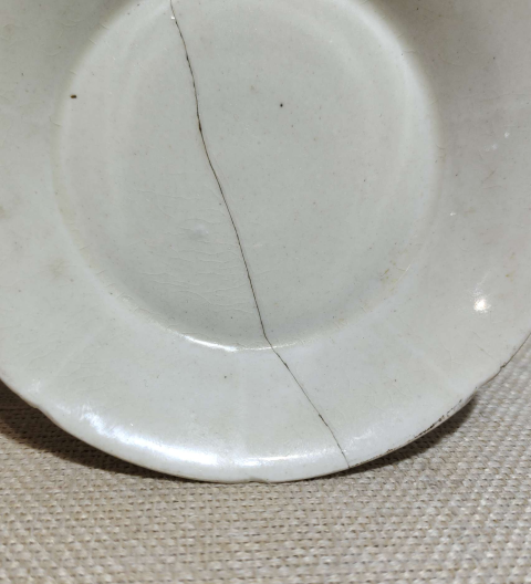 古玩陶瓷宋代五大名窯之一“定窯”七出筋葵口洗拍賣,當前價格2980元
