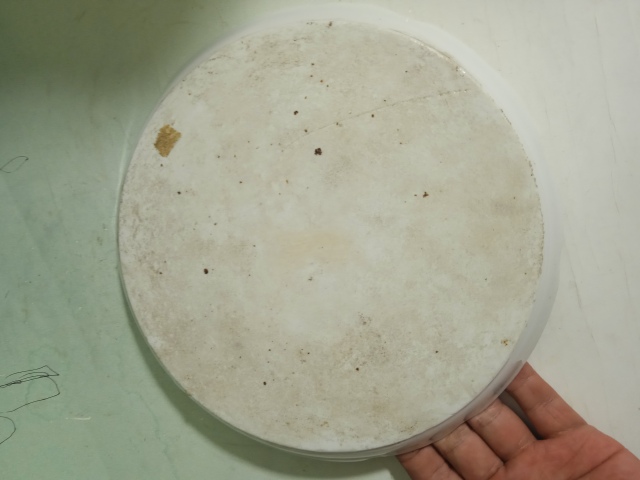 古玩陶瓷文革胭脂紅山水茶盤(pán)拍賣(mài),當(dāng)前價(jià)格888元