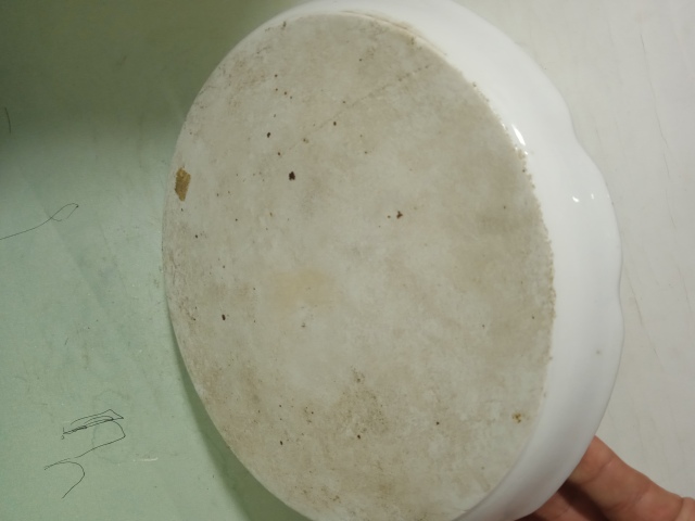 古玩陶瓷文革胭脂紅山水茶盤(pán)拍賣(mài),當(dāng)前價(jià)格888元