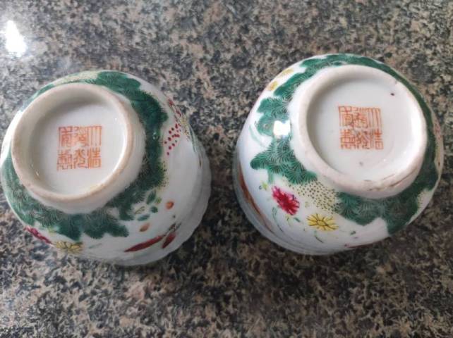 古玩陶瓷粉彩杯拍賣，當前價格8000元