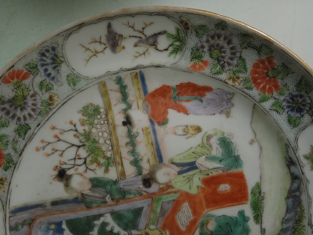 古玩陶瓷咸豐外銷開窗花鳥人物廣彩盤拍賣,當(dāng)前價(jià)格999元