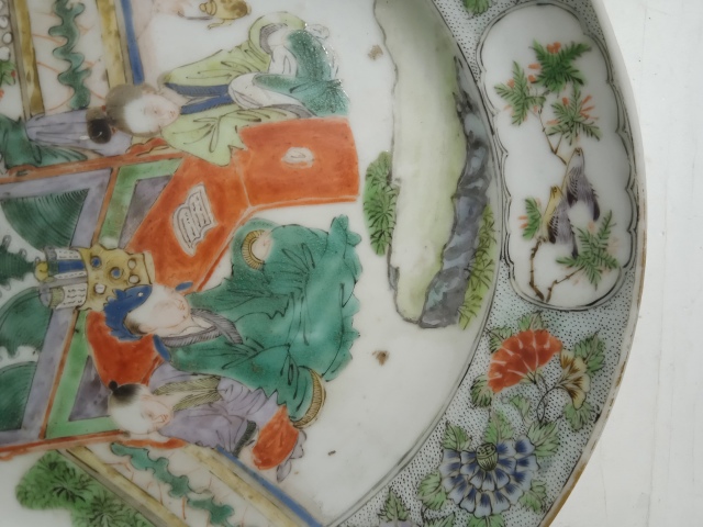 古玩陶瓷咸豐外銷開窗花鳥人物廣彩盤拍賣,當(dāng)前價(jià)格999元