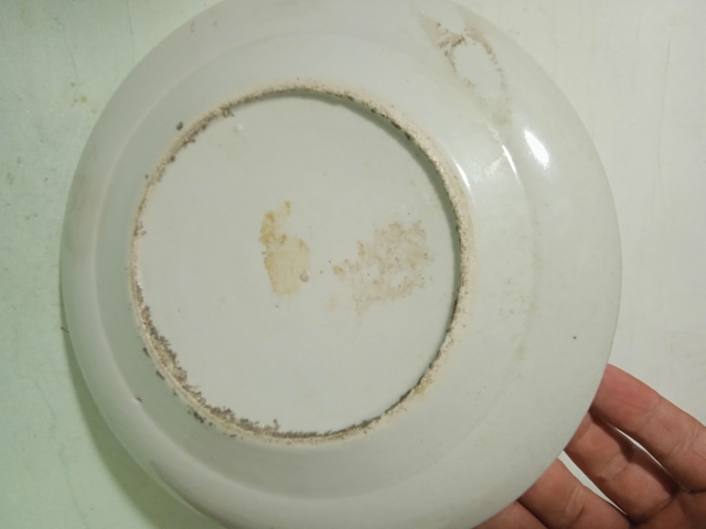古玩陶瓷咸豐外銷開窗花鳥人物廣彩盤拍賣,當(dāng)前價(jià)格999元