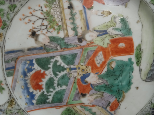 古玩陶瓷咸豐外銷開窗花鳥人物廣彩盤拍賣,當(dāng)前價(jià)格999元