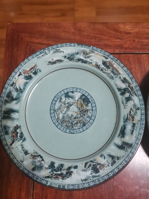 古玩陶瓷出口創(chuàng)匯期山水紋盤拍賣,當(dāng)前價(jià)格360元