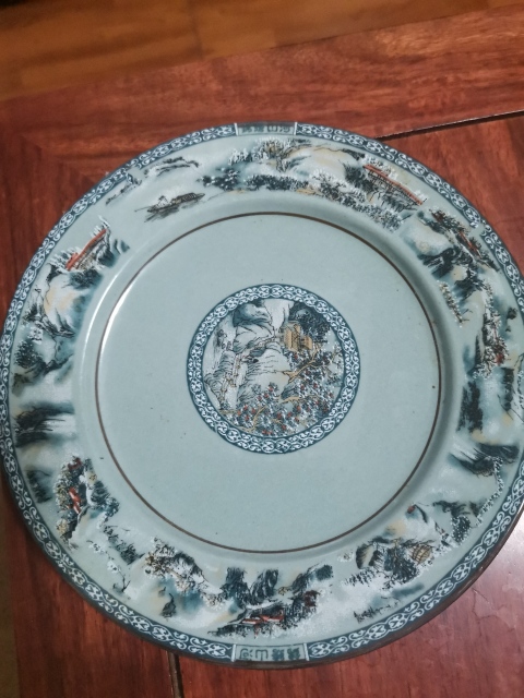 古玩陶瓷出口創(chuàng)匯期山水紋盤拍賣,當(dāng)前價(jià)格360元