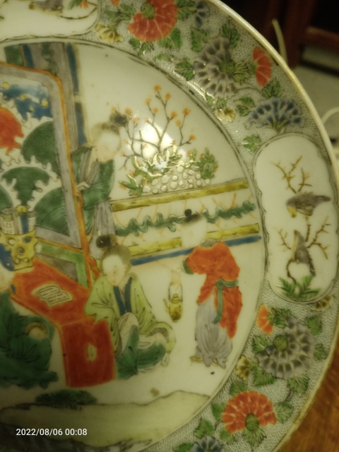 古玩陶瓷咸豐外銷開窗花鳥人物廣彩盤拍賣,當(dāng)前價(jià)格999元