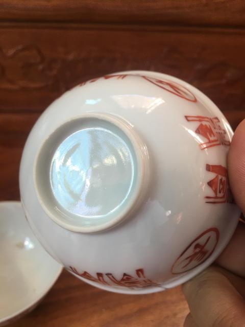 古玩陶瓷(清末民初)礬紅彩長壽紋茶碗一對拍賣,當前價格0元