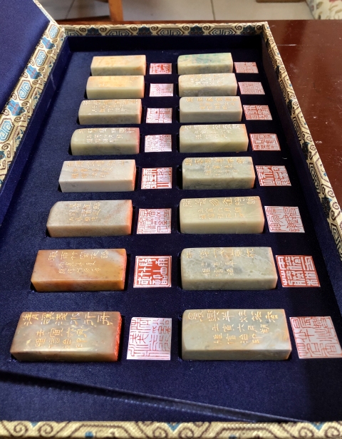 古玩雜項名家篆刻《賞心十六樂事》印章拍賣，當前價格12999元