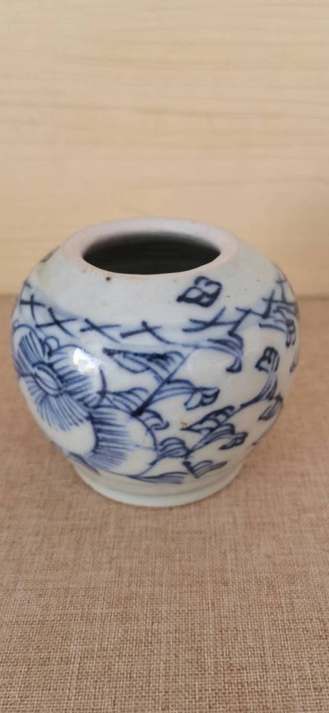 古玩陶瓷清代道光青花水呈拍賣，當前價格1500元