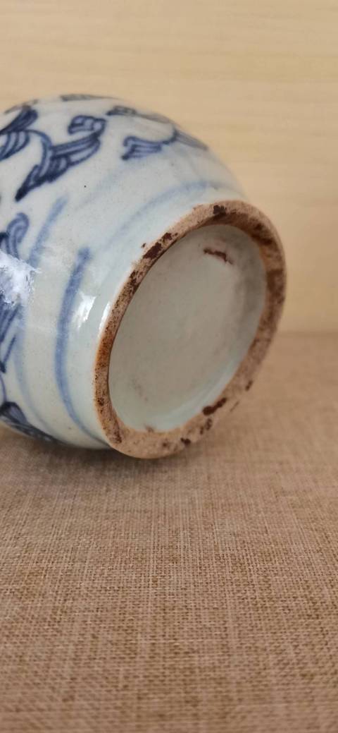 古玩陶瓷清代道光青花水呈拍賣，當前價格1500元