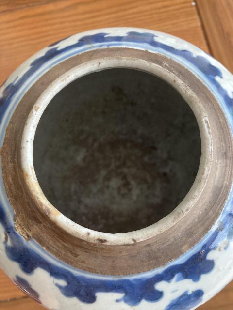 古玩陶瓷雍正青花蓮托八寶罐拍賣,當前價格6888元