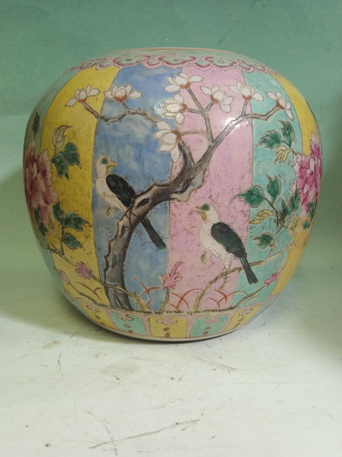 粉彩花鳥紋西瓜罐拍賣，當(dāng)前價(jià)格1888元