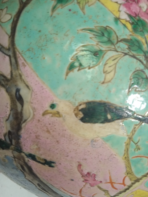 古玩陶瓷粉彩花鳥紋西瓜罐拍賣，當(dāng)前價格1888元