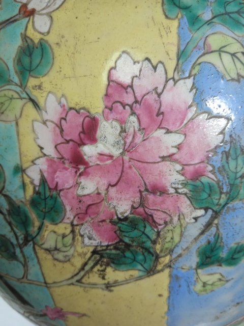 古玩陶瓷粉彩花鳥紋西瓜罐拍賣，當(dāng)前價格1888元