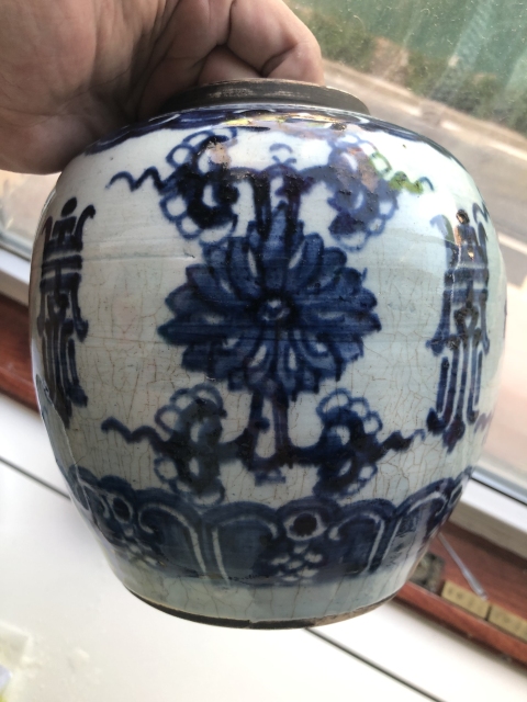 古玩陶瓷清早期康熙花間壽字紋青花蓋罐全品拍賣,當(dāng)前價(jià)格4999元