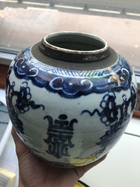古玩陶瓷清早期康熙花間壽字紋青花蓋罐全品拍賣,當(dāng)前價(jià)格4999元