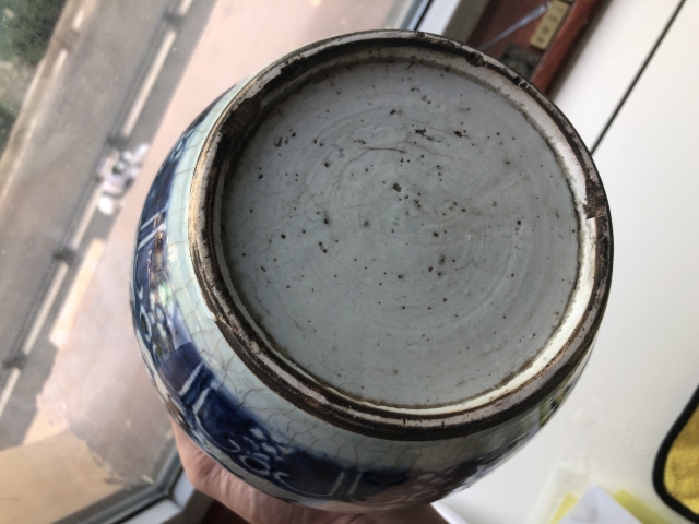 古玩陶瓷清早期康熙花間壽字紋青花蓋罐全品拍賣,當(dāng)前價(jià)格4999元