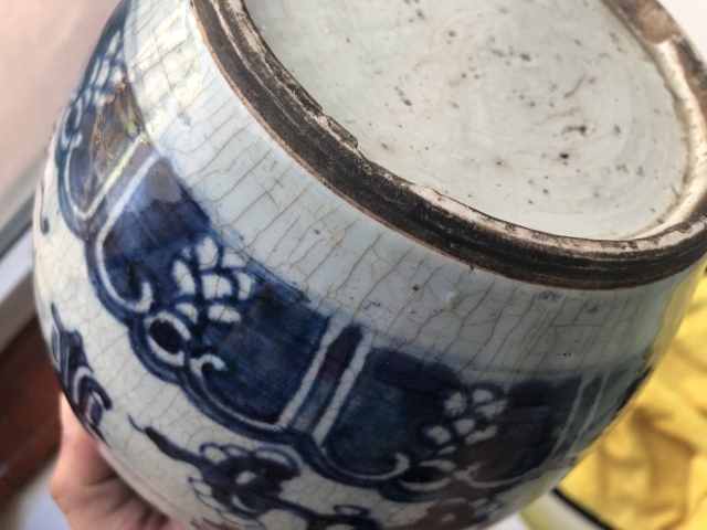 古玩陶瓷清早期康熙花間壽字紋青花蓋罐全品拍賣,當(dāng)前價(jià)格4999元