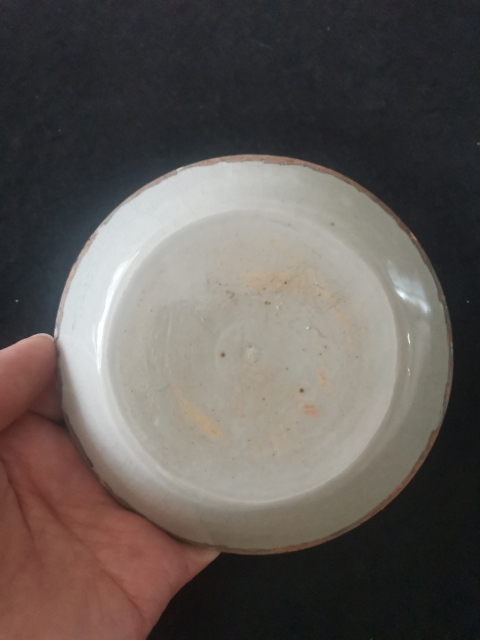 古玩陶瓷青白釉洗拍賣，當(dāng)前價(jià)格3999元