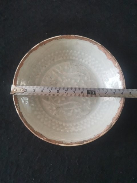 古玩陶瓷青白釉洗拍賣，當(dāng)前價(jià)格3999元