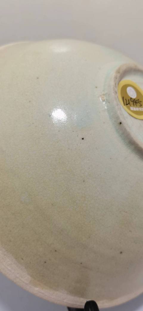 古玩陶瓷青白釉六出筋模印雙魚紋碗拍賣，當前價格5500元