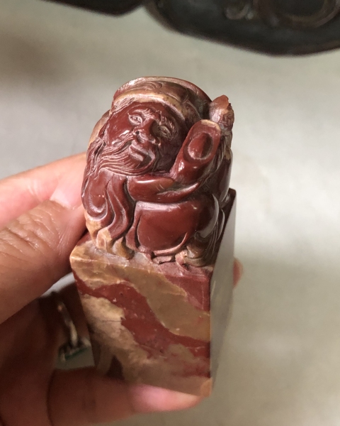 古玩雜項壽山石老印章拍賣,當前價格3999元
