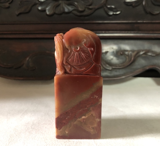古玩雜項壽山石老印章拍賣,當前價格3999元