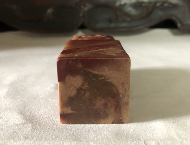 古玩雜項壽山石老印章拍賣,當前價格3999元