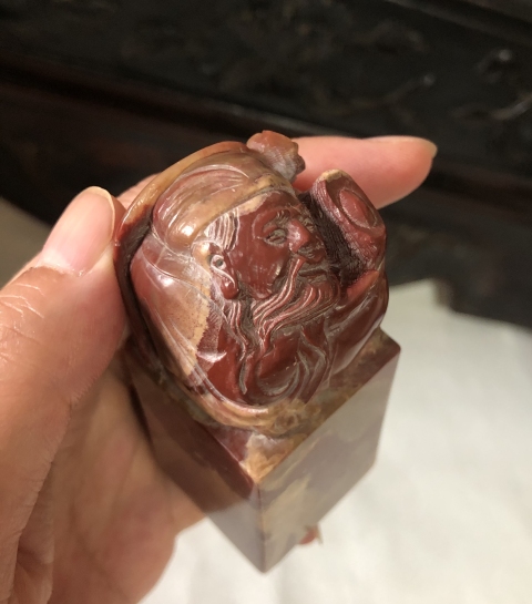古玩雜項壽山石老印章拍賣,當前價格3999元