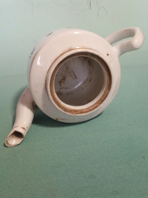 古玩陶瓷礬紅彩山水人物紋茶壺拍賣,當(dāng)前價格666元