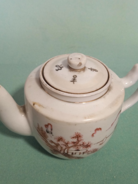 古玩陶瓷礬紅彩山水人物紋茶壺拍賣,當(dāng)前價格666元