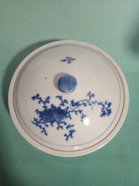 古玩陶瓷清青花花鳥紋盆鍋拍賣,當(dāng)前價(jià)格999元