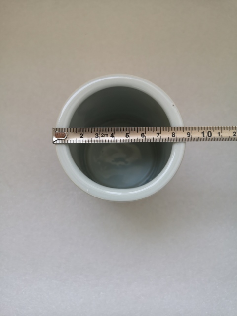 古玩陶瓷八十年代乾隆年制款龍紋青花筆筒拍賣,當前價格298元