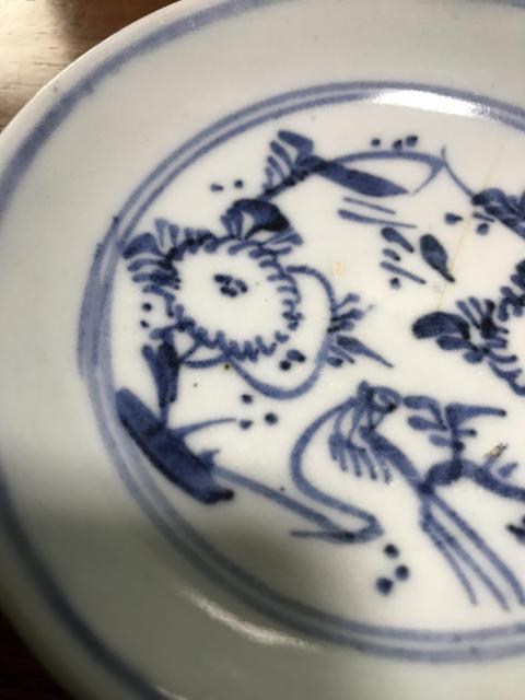 古玩陶瓷青花花鳥花卉紋盤拍賣,當前價格600元