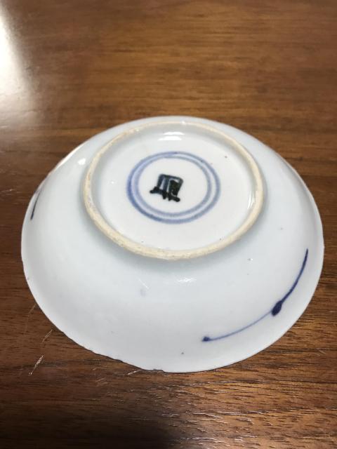古玩陶瓷青花花鳥花卉紋盤拍賣,當前價格600元
