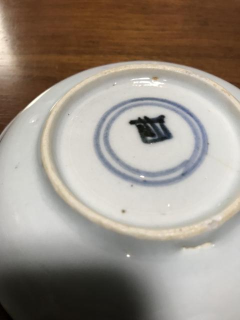 古玩陶瓷青花花鳥花卉紋盤拍賣,當前價格600元