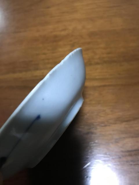 古玩陶瓷青花花鳥花卉紋盤拍賣,當前價格600元