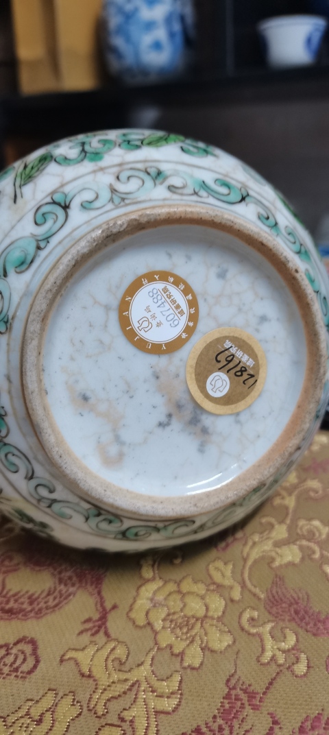 古玩陶瓷晚清哥釉五彩纏枝花卉紋蒜頭罐拍賣,當(dāng)前價格4000元