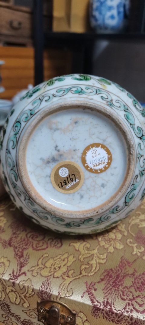 古玩陶瓷晚清哥釉五彩纏枝花卉紋蒜頭罐拍賣,當(dāng)前價格4000元