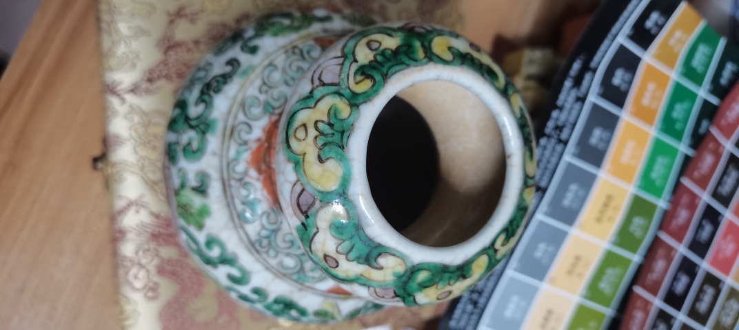 古玩陶瓷晚清哥釉五彩纏枝花卉紋蒜頭罐拍賣,當(dāng)前價格4000元