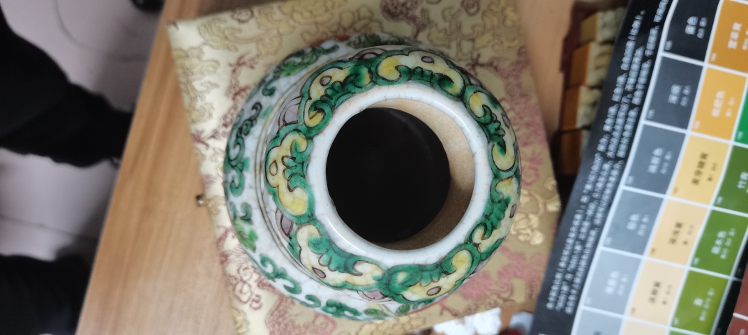 古玩陶瓷晚清哥釉五彩纏枝花卉紋蒜頭罐拍賣,當(dāng)前價格4000元