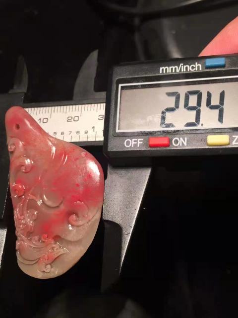 古玩玉器大紅袍！昌化雞血石掛件《丹鳳朝陽》拍賣，當前價格680元
