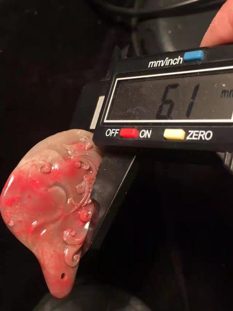 古玩玉器大紅袍！昌化雞血石掛件《丹鳳朝陽》拍賣，當前價格680元