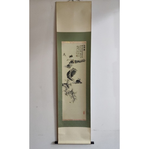 古玩字畫名家友竹牧趣圖手工原裱立軸拍賣,當前價格900元