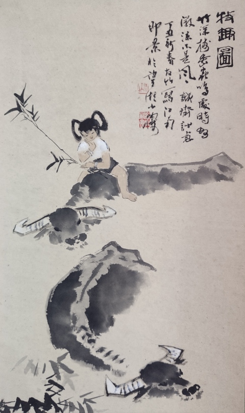 古玩字畫名家友竹牧趣圖手工原裱立軸拍賣,當前價格900元