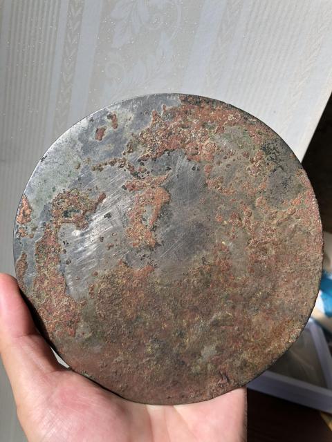 古玩銅器漢代七乳神獸鏡（已保真）拍賣，當前價格33333元