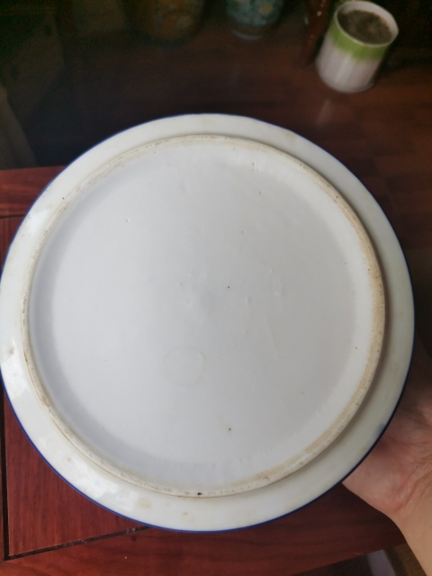 古玩陶瓷上世紀民國晚期青花描金冰梅紋蓋盒拍賣，當前價格1180元