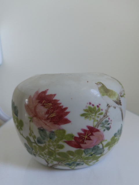 淺絳彩花鳥紋拍賣，當前價格3500元